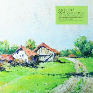 Listen to It's Close song with lyrics from Jung Sia