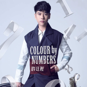 Colour By Numbers dari Alfred Hui