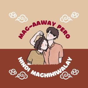 Dengarkan lagu Mag-aaway Pero Di Maghihiwalay nyanyian Joshua Mari dengan lirik