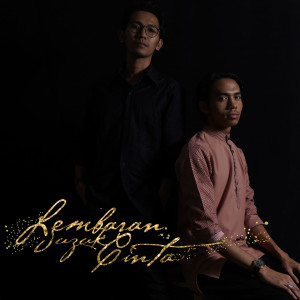 Halim Ahmad的專輯Lembaran Juzuk Cinta