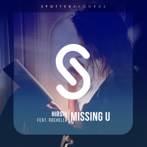 ดาวน์โหลดและฟังเพลง Missing U (Explicit) พร้อมเนื้อเพลงจาก LEAH