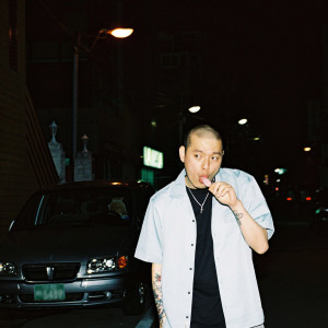 Listen to Son of a song with lyrics from E SENS