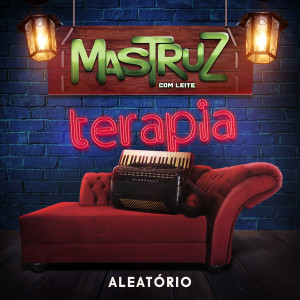 收聽Mastruz Com Leite的Massa de Mandioca歌詞歌曲
