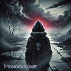 收聽Grimm Gem的Monochrome (Explicit)歌詞歌曲