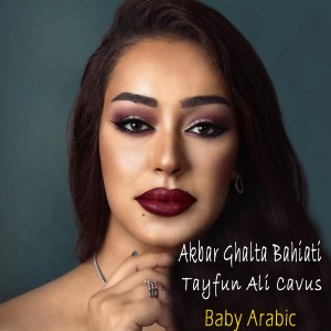 Album Baby Arabic from Akbar Ghalta Bahiati