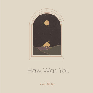 收聽윤소미 Yoon So Mi的그곳에서 기다릴게요 I'll Wait There歌詞歌曲