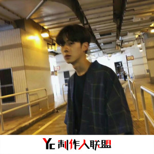 Listen to LostOnYou (Remix) song with lyrics from 苏可可