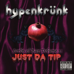 ดาวน์โหลดและฟังเพลง Doris Day (Explicit) พร้อมเนื้อเพลงจาก Hypenkrünk