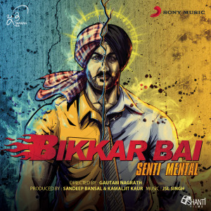 收聽JSL Singh的Jatt Senti歌詞歌曲