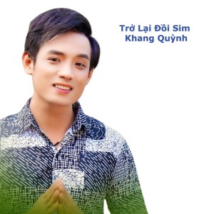 Album Trở Lại Đồi Sim from Khang Quỳnh