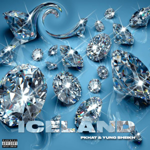 ดาวน์โหลดและฟังเพลง Kupel' (feat. Dope V) (Explicit) พร้อมเนื้อเพลงจาก PKHAT