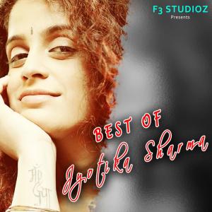 Dengarkan Kya Ye Pyar Hai lagu dari Jyotika Sharma dengan lirik