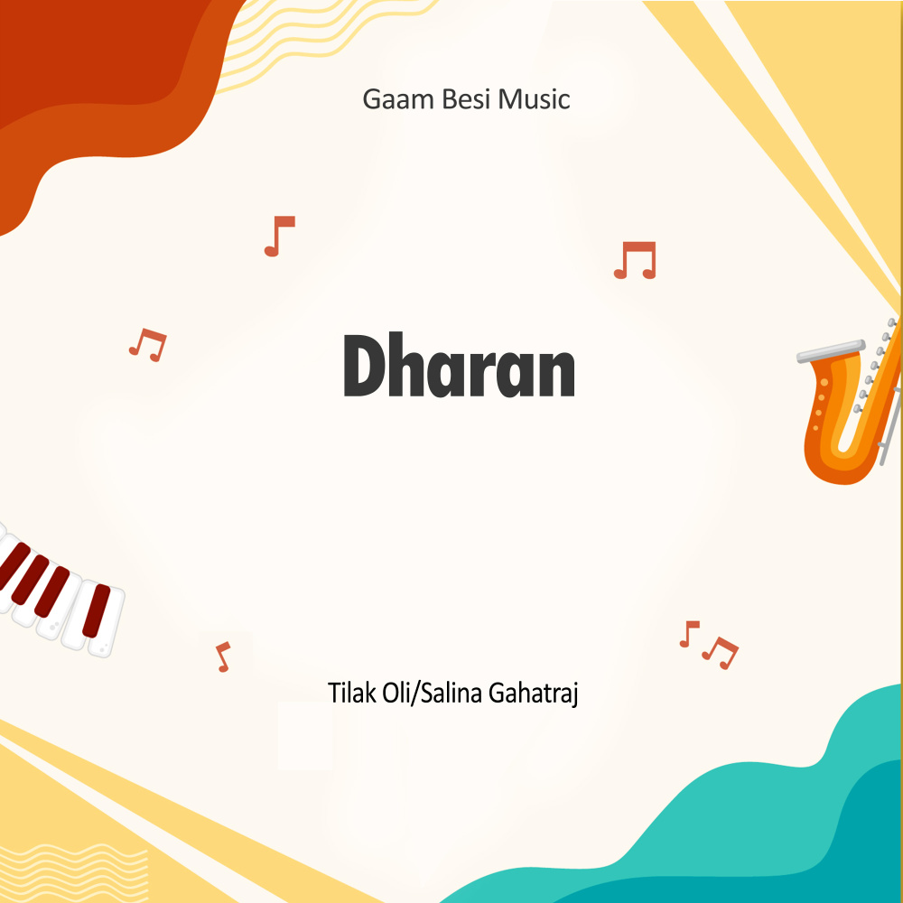 Dharanaiko Hos Ya Dang Ghorahiko Hos