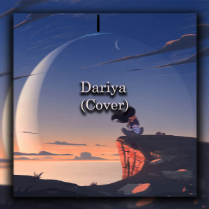 Dariya (Cover)