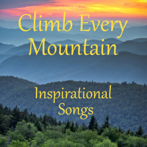 ดาวน์โหลดและฟังเพลง Hymn พร้อมเนื้อเพลงจาก Inspirational Players