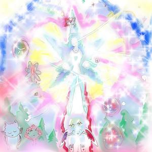 收聽BLUEBUNNY的Earth Wind Fire (feat. ephemer)歌詞歌曲