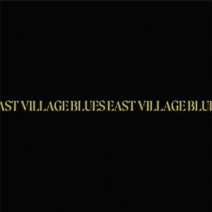 TYLERxCORDY的專輯east village blues (Explicit)