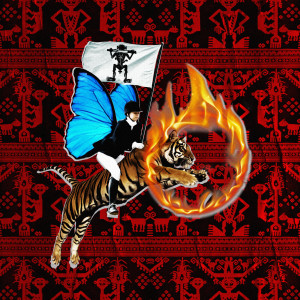 Album Ada Ada Aje from Gethzamani