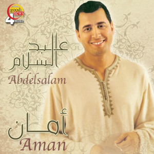 Dengarkan Labbaik lagu dari Abdelsalam عبدالسلام الحسني dengan lirik