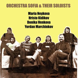 Hristo Kidikov的專輯Orchestra Sofia and Their Soloists (Орк. София и Неговите Солисти)