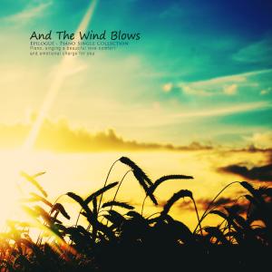 Album The wind blew. from 에필로그