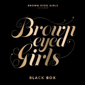 Dengarkan Kill Bill lagu dari Brown Eyed Girls dengan lirik