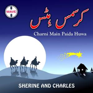 Album Charni Main Paida Huwa oleh Sherine