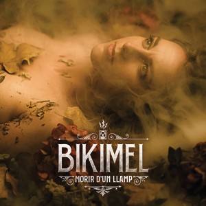 收聽Bikimel的Sunny sunday歌詞歌曲