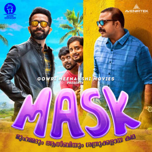 Gopi Sundar的專輯Mask (Original Motion Picture Soundtrack)