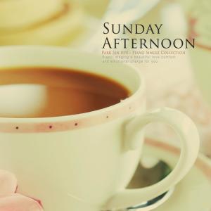 Album Sunday Afternoon oleh Park Sinhye