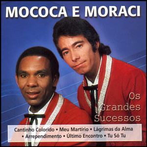 Listen to Bendita Hora song with lyrics from Mococa E Moraci