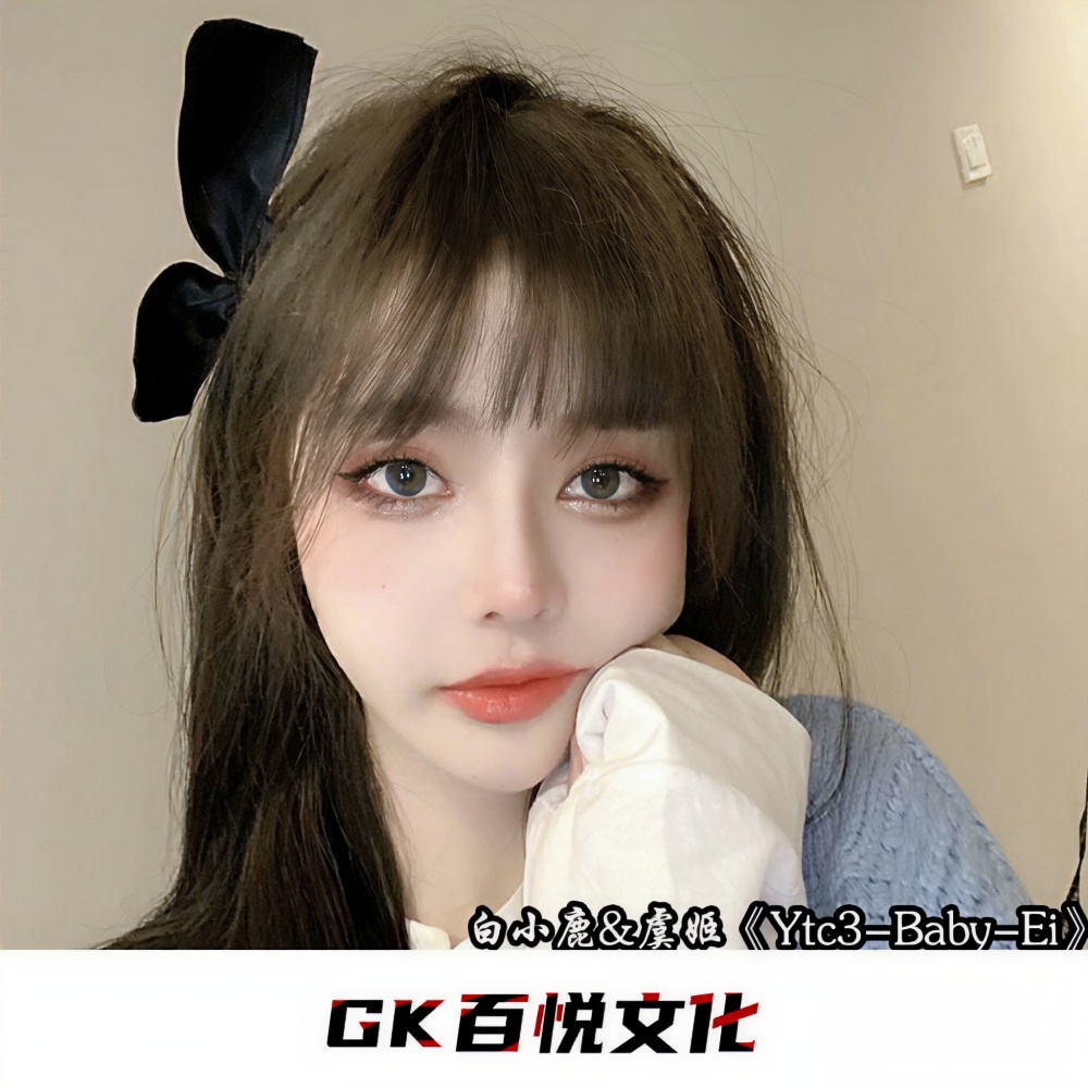 Xiaoyou (抖音DJ完整原版)