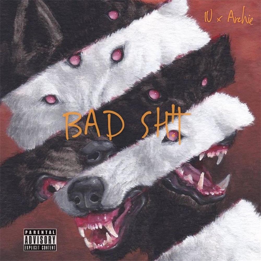 BAD SH!T (feat. YungArchie) (Explicit)