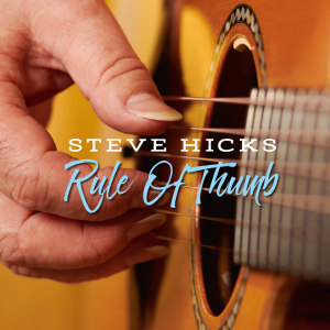 Listen to East Tennessee Blues song with lyrics from Steve Hicks