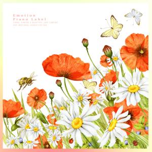 Listen to A tiny friend song with lyrics from Seong Yunmin