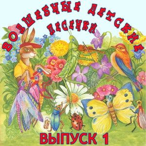 收听Филипп Киркоров的Бал вампиров歌词歌曲