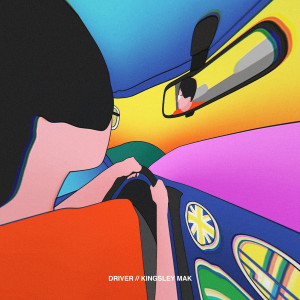 Listen to Driver song with lyrics from Kingsley Mak