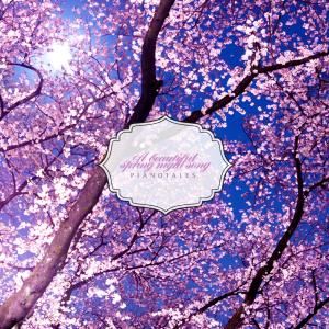 Pianotales的專輯A beautiful spring night song