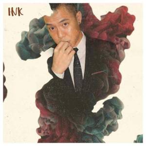 Dengarkan lagu Dance Till The Dawn nyanyian INK dengan lirik