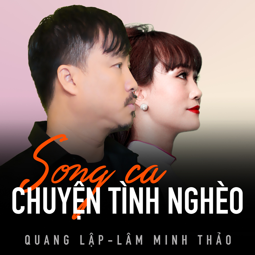 Điệu ru ca tình yêu