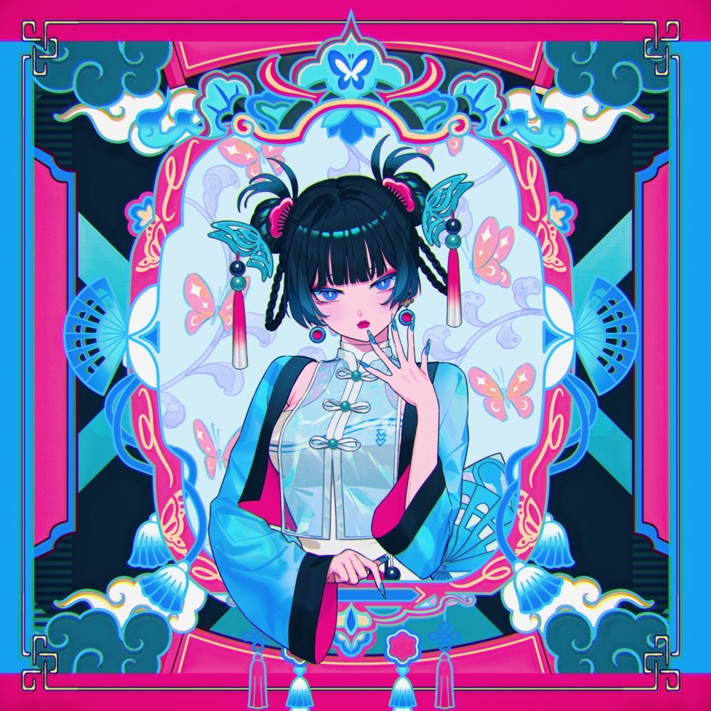 アクト (feat. Daoko) (Instrumental)