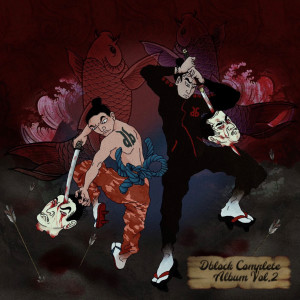 Album Dblock Complete Album [VOL.2] (Explicit) from DB hazard