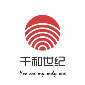 Album You Are My Only One from 小右
