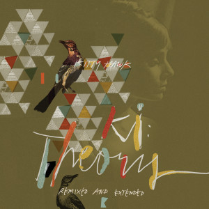 Listen to Young Islands song with lyrics from Ki:Theory