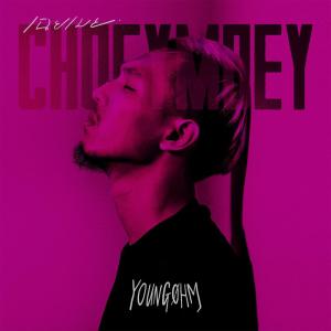 收听YOUNGOHM的เฉยเมย (Explicit)歌词歌曲