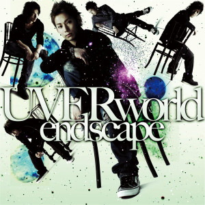 ดาวน์โหลดและฟังเพลง endscape พร้อมเนื้อเพลงจาก UVERworld