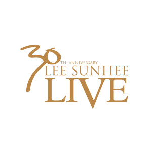 Album 30th Anniversary Lee Sunhee Live oleh Lee Sunhee