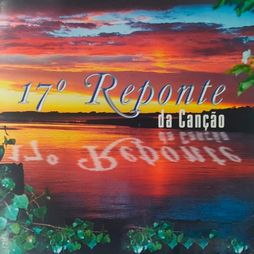 Campanário