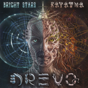 Bright Stars的專輯Drevo