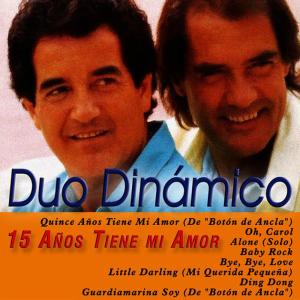 ดาวน์โหลดและฟังเพลง Who, Who, Who พร้อมเนื้อเพลงจาก Duo Dinamico
